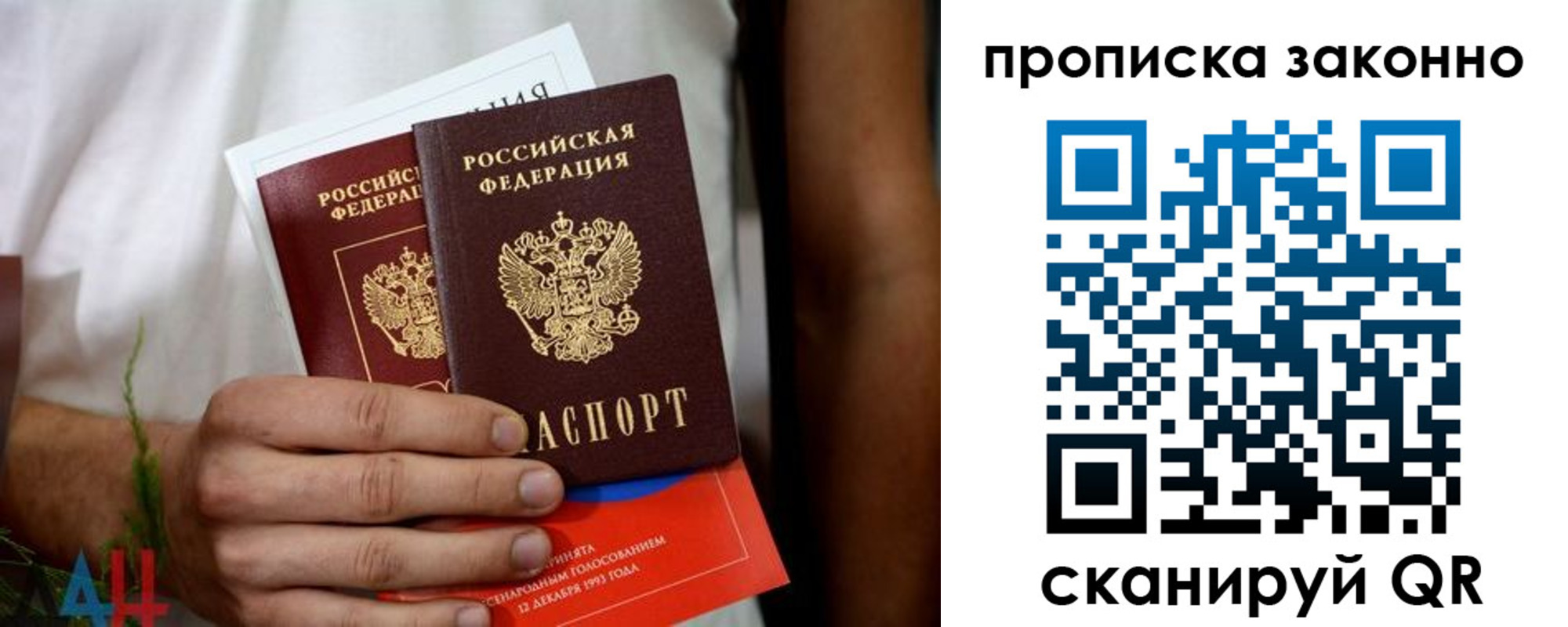 форма 3 в Удомле